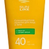 Молочко солнцезащитное Sun Like Для лица и тела SPF40 (150мл)