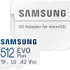 Карта памяти Samsung EVO Plus 2021 microSDXC 512GB (с адаптером)