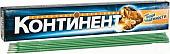 Электрод Континент МР-3 Плазма 3мм (1кг)
