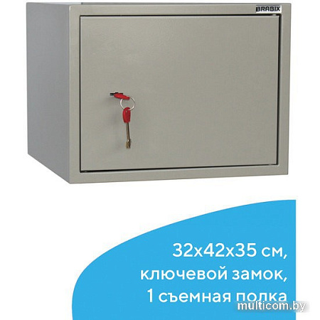 Книжный шкаф Brabix KBS-02