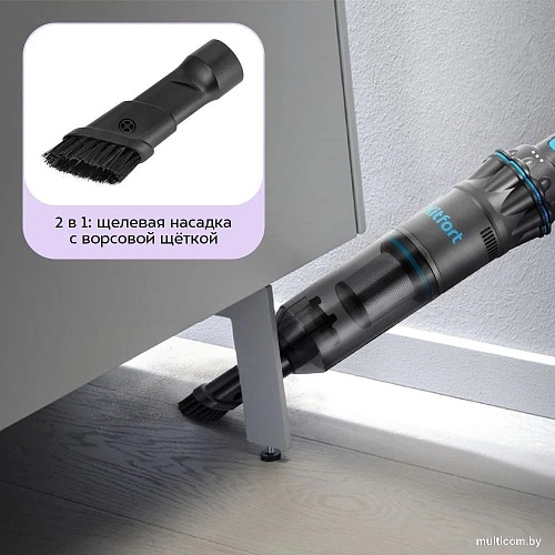 Пылесос Kitfort KT-5538