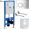 Инсталляция для унитаза Roxen StounFix Slim 830081