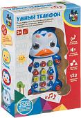 Развивающая игрушка Bondibon Умный телефон. Пингвин ВВ4548