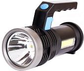 Фонарь Ultraflash LED53765