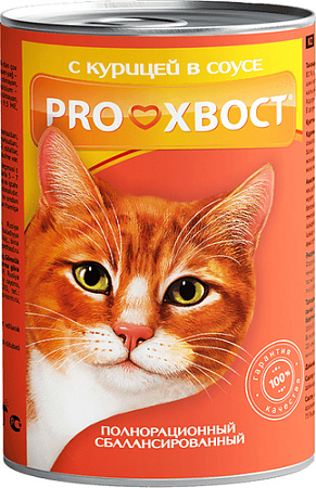 Консервированный корм для кошек Proхвост с курицей 415 г