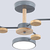 Ambrella FL4856/3 GR/WD (серый/дерево)