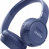 Наушники JBL T660 NC (синий)