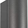 Уличный настенный светильник Arlight LGD-FORMA-WALL-TWIN-R90-2x12W Day4000 032573
