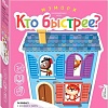 Развивающая игра Step Puzzle Мэмори. Кто быстрее? 89821