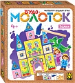 Развивающая игра Step Puzzle Чудо Молоток. Замок 76251