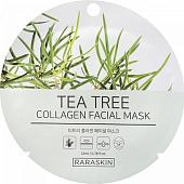 Косметика по уходу за лицом Raraskin Tea Tree collagen Facial mask 23 мл