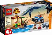 Конструктор LEGO Jurassic World 76943 Погоня за птеранодоном