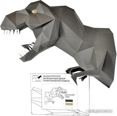PaperCraft Живая бумага Динозавр Завр