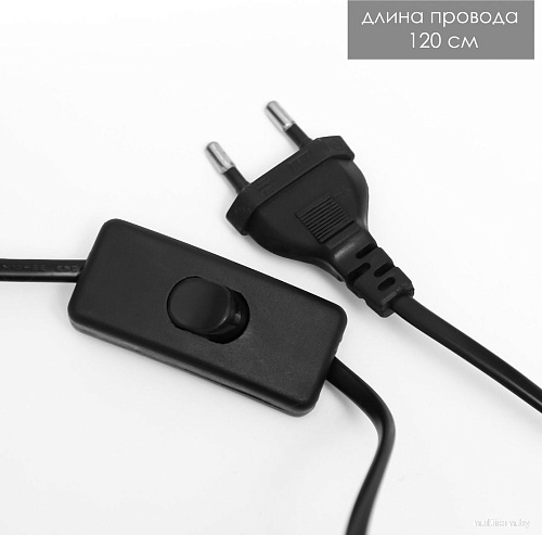 Настольная лампа Risalux Сафари К 9705526 (белый/фиолетовый)