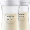 Набор бутылочек для кормления Philips Avent Natural Response КSCY906/02 (330 мл, 2 шт)