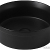 Умывальник Abber Bequem AC2103MB (черный матовый)