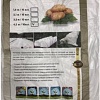 Укрывной материал Агросетка-Юг №17 2.1x10 м 7930107960514 (белый)