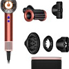Фен Dyson HD16 561681-01 (клубнично-бронзовый/розовый румянец)