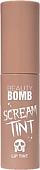Декоративная косметика для губ Beauty Bomb Screamtint тон 01 карамельный коричневый с теплым подтоном