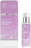 Bielenda Сыворотка Supremelab Pro Age Expert с пептидным комплексом 30 мл