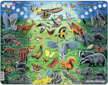 Пазл Larsen Дикие животные NB11