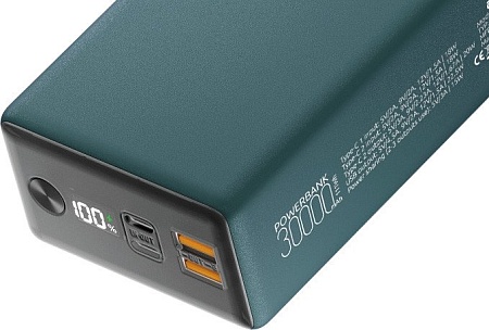 Внешний аккумулятор Olmio QX-30 30000mAh (темно-зеленый)