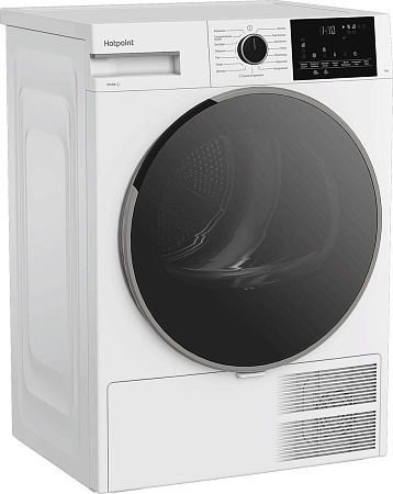 Сушильная машина Hotpoint TDSH 85V W