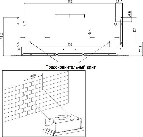 Кухонная вытяжка Evelux Bond 60 BG