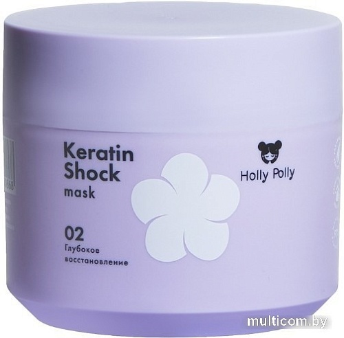 Маска Holly Polly Keratin Shock 300 мл