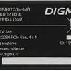 SSD Digma Meta S69 512GB DGSM4512GS69T