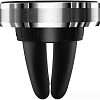 Автомобильный держатель Borofone BH8 Air (серебристый)