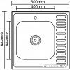Кухонная мойка Ledeme L96060-L