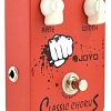 Гитарная педаль Joyo JF-05-Classic-Chorus