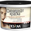 Ticiana Финишная с кварцевым наполнителем 3 л (янтарь)