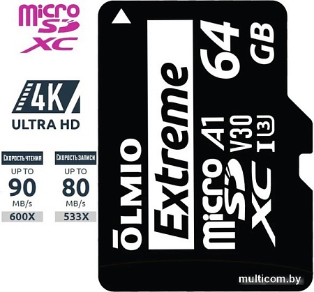 Olmio microSDXC 64GB Extreme UHS-I (U3)
