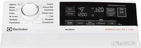 Стиральная машина Electrolux EW7T3R362