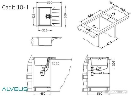 Кухонная мойка Alveus Granital Cadit 10 1132018