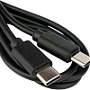 Гарнизон GCC-USB2-CMCM-1M