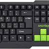 Клавиатура + мышь SmartBuy SBC-230346AG-KN