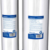 Картридж Aquafilter FCCBKDF2