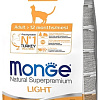 Сухой корм для кошек Monge Light Turkey 1.5 кг