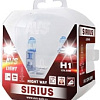 Галогенная лампа AVS Sirius Night Way H1 2шт