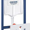 Инсталляция для унитаза Grohe Rapid SL [38813001]