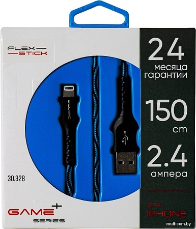 Кабель Atomic Flexstick Game+ 30.328 USB Type-A - Lightning (1.5 м, черный/голубой)