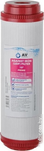 Картридж AV Engineering 10 Prime AVE122G1010A3