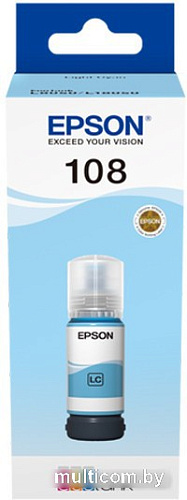 Чернила Epson C13T09C54A