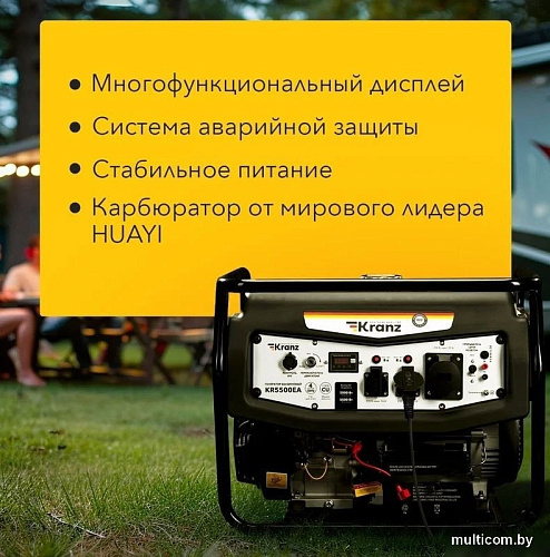 Бензиновый генератор Kranz KR5500EA