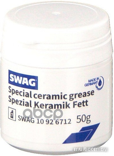 SWAG 10926712 50 г