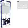 Инсталляция для унитаза Visam Slim 525 с кнопкой F1 EX-040250 (белый)