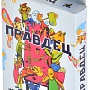 Настольная игра Магеллан Правдец